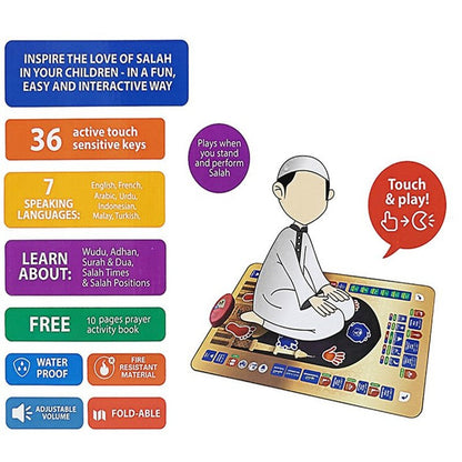 Kids High Quality Islamic Prayer Mat